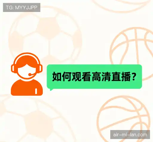 产品FAQ